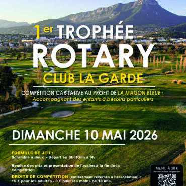 ROTARY COMPETITION